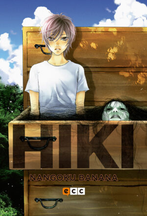 Hiki