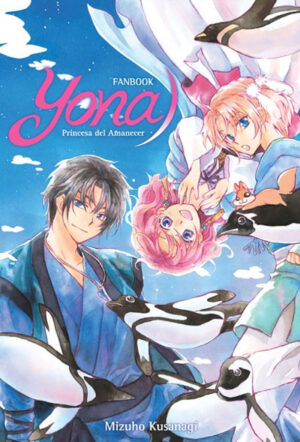 Yona Princesa del Amanecer Fanbook