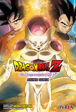 Dragon Ball Z: La Resurrección de 'F'. Anime Comic