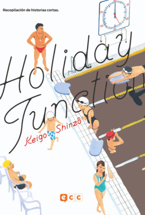 Holiday Junction