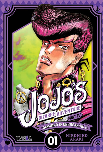 Jojos Bizarre Adventure Part IV Diamond Is Unbreakable Vol Arg Nube Comics