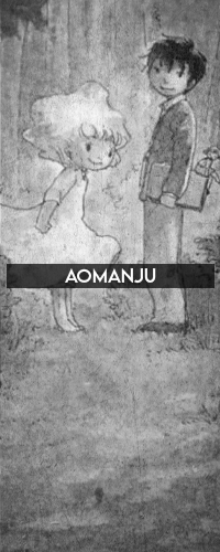 Aomanju