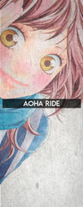 Aoha Ride