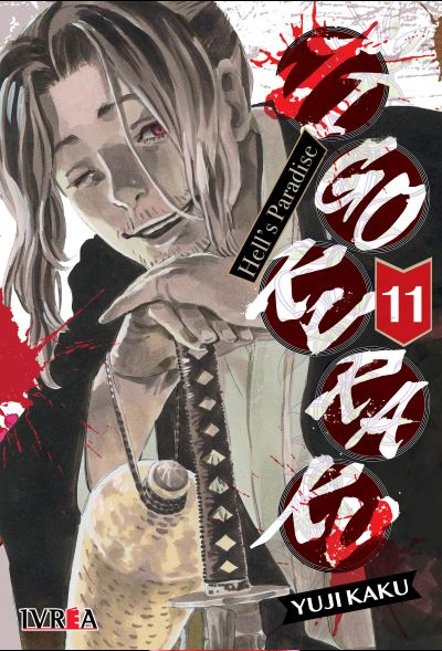 Jigokuraku Vol. 11 (Arg) – Nube Comics