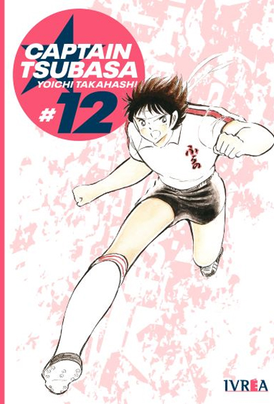 Captain Tsubasa Vol. 12