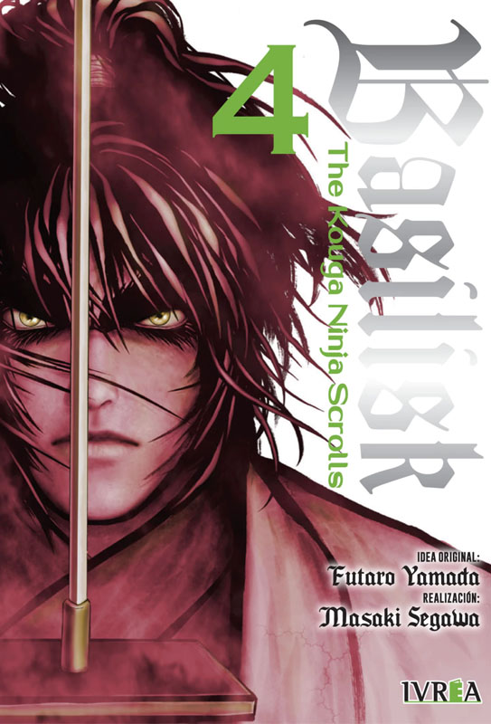Basilisk: The Kouga Ninja Scrolls Vol. 04 (Arg) – Nube Comics