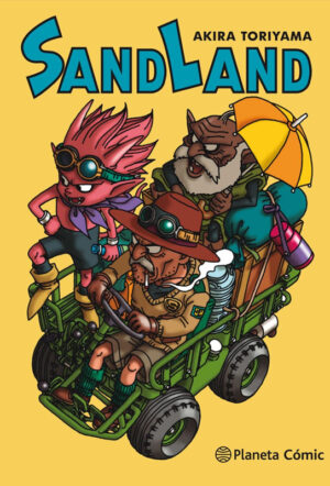 SandLand
