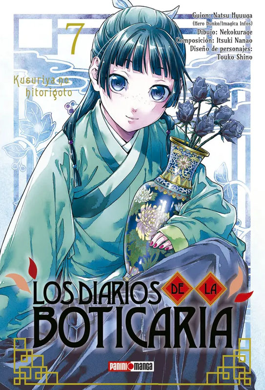 Los Diarios de la Boticaria Vol. 07 (Arg) – Nube Comics
