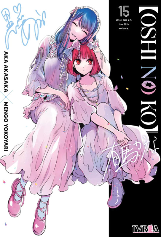 Oshi no ko Vol. 15 (Arg) – Nube Comics