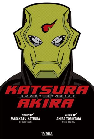 Katsura Akira